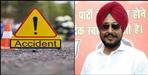 Uttarakhand BJP worker Virendra Singh Samanti death in accident