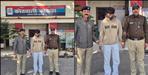 Kotdwar Police Arrest Usman for Molesting Woman