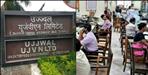 UJVNL Workers Energy and Night Shift Allowance Hike