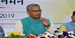 Girls sports college will be built in rudrapur
