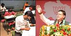 There will be no interview in uttarakhand group c exams