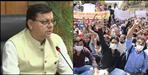 CM Pushkar Singh Dhami anti-copying law