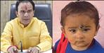 Shame on you Uttarakhand health department
