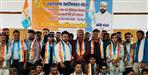 Swabhiman Morcha Flag Unveil Press Conference