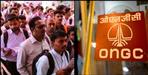 Vacancies in ongc employment news