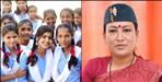 Benefits of Nanda Gauri Yojana for 2041 beneficiaries
