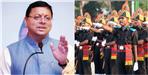 CM Dhami Announcement Government Will Give Reservation To Agniveers