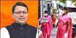 Honorarium of gram pradhan and Anganwadi workers increased in Uttarakhand