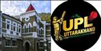 Tender scam in Uttarakhand Premier League