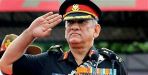 First cds of india army chief general bipin rawat chief of defence staff