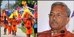 Uttarakhand government will deliver ganga jal to other states cm