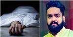 A Man Swallows Poison in Police Station at Laksar