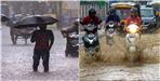 Uttarakhand Weather Forecast 23 July 2024