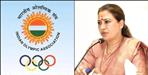 38th National Games in Uttarakhand 28 January to 14 February