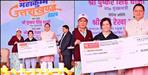 Ameesha Chauhan Got Cash Prize of Rs 50 Lakh