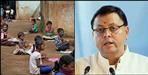 Uttarakhand Orphan children will get reservation in government jobs