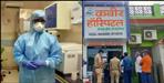 Haridwar Kabir Hospital corona case