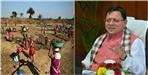 Wages Will Increase Under MNREGA in Uttarakhand