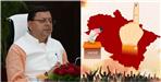 Uttarakhand Nikay Chunav May Be Held in November 2024