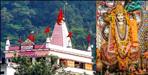 Kotdwar Sidhbali Temple History and Belief