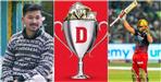 Almora Prashant Bora Won Rs 1 Crore 50 Lakh In Dream11