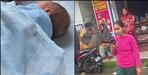Girl Born on the road  the reality of health services in hills