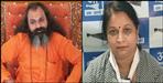 Uttarakhand Aam Aadmi Party Hema Bhandari charges