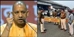 No curfew now in 71 districts of Uttar Pradesh