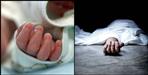 Uttarakhand: Mother and child die during childbirth