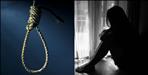 DSB Campus Nainital student Upriti ends life with suicide
