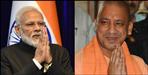 Message from PM Modi and Yogi Adityanath in the name of Uttarakhand