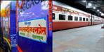 Coronavirus Uttarakhand:Coronavirus uttarakhand train cancel