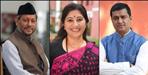 Pauri Garhwal Lok Sabha Seat BJP Thinking About These Names