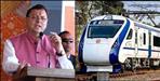 Dehradun Lucknow Vande Bharat Express