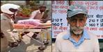 Woman jumped in Nainital Naini lake