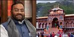 Swami Prasad Maurya said Badrinath was a Buddhist monastery