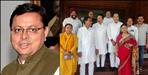 Pushkar Singh Dhami Champawat Assembly Elections congress plan