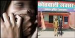 Brutal husband kills wife for dowry  accused arrested