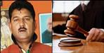 Woman accusing MLA Mahesh Negi of rape, appeals for maintenance of allowance for daughter