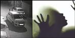 accused kept stripping wife with his friends in car