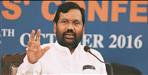 Union Minister Ram Vilas Paswan dies