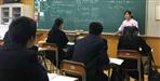 Uttarakhand 2200 teachers recruitment soon