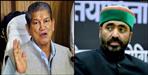 Congress will protest against bjp government