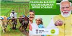 166 Crores Deposited in Accounts of Seven Lakh Farmers in Uttarakhand
