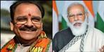 Ajay Bhatt joins Modi cabinet
