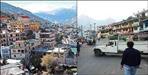 Joshimath disaster victims will have to leave the hotel