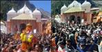 Gangotri Dham Gate Closed for Winter Season