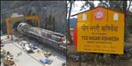 All you should know about Rishikesh-Karnprayag Rail Line project