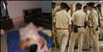 elderly woman murdered in haridwar tashipur village
