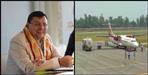 Air service can start for Pithoragarh